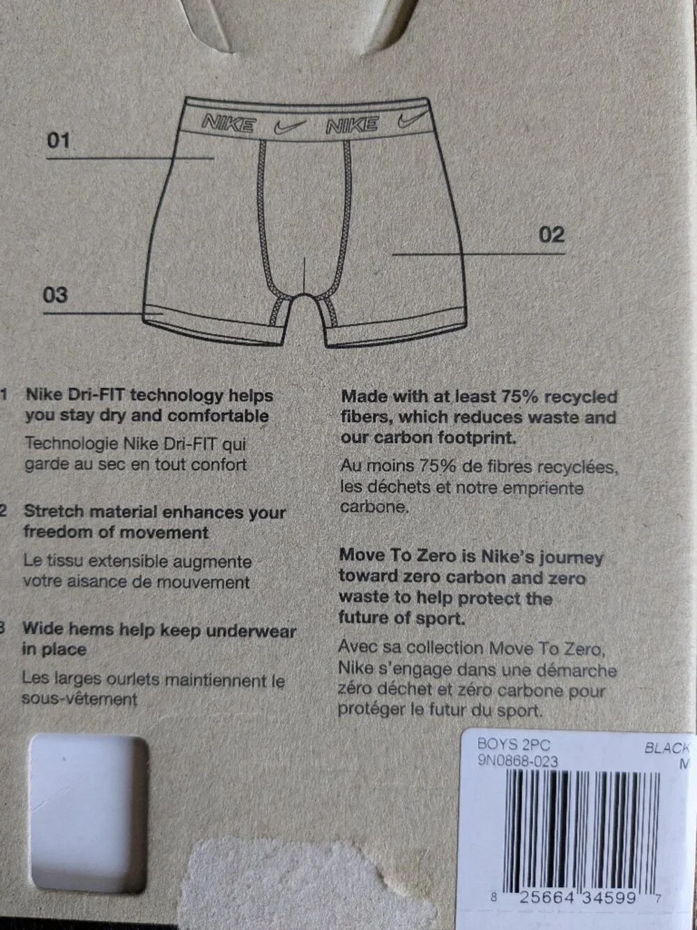 A pair of boy's Nike Dri-Fit Boxer Brief with logos